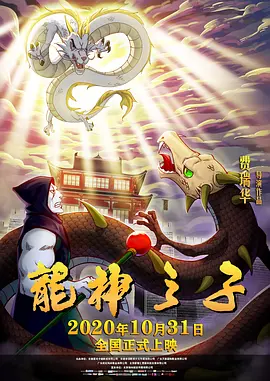 国产成人在线免费